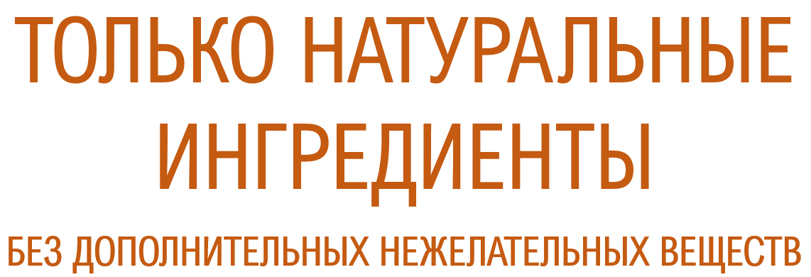 ДЕТРИЛАН ВИТАМИНЫ D3 ОФИЦИАЛЬНЫЙ САЙТ