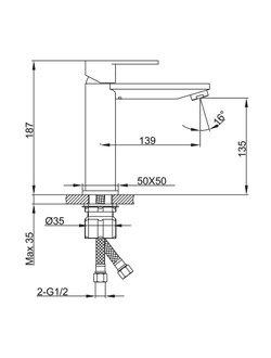 Смеситель для раковины Frap H202-9 F10202-9