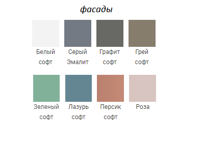 "Лавис" К5 ДСВ