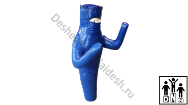 Боксёрский мешок ниндзя