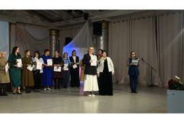 «Лучший по профессии 2025 г.»