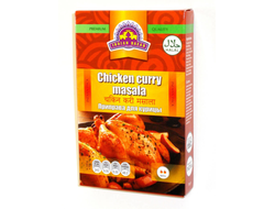 Приправа для курицы ( Chikken Carry Masala) Indian Bazar, 75гр