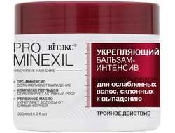 PRO MINEXIL УКРЕПЛЯЮЩИЙ БАЛЬЗАМ-ИНТЕНСИВ для ослабленных волос, склонных к выпадению, 300 мл