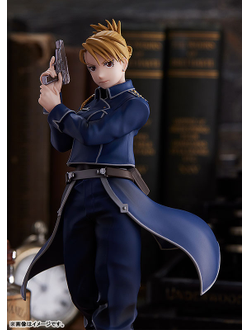 Фигурка  Лиза Хоукай (Riza Hawkeye Pop Up Parade)