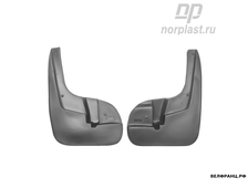 Брызговики передние для Renault Logan 2 (L52), Sandero 2 (B52) с 2014г. NORPLAST полиуретан