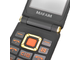 MAFAM X9 Flip Мобильный телефон с сенсорным экраном русской клавиатурой