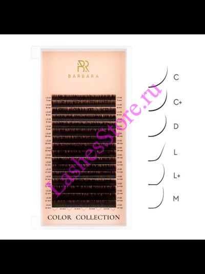 Ресницы коричневые BARBARA «ТЁМНЫЙ ШОКОЛАД» - MIX (16 линий)