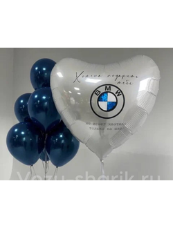 Набор шаров БМВ