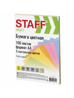 Бумага цветная STAFF "Profit", А4, 80 г/м2, 100 л. (5 цв. х 20 л.), пастель, для офиса и дома, 110889