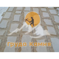 Мекегинский камень с гладкой сердцевиной, со сколом