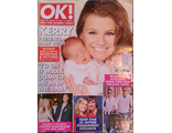 OK! Magazine Issue 563 Kerry Katona, Brad Pitt, Jolie, Иностранные журналы в Москве, Intpressshop