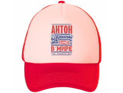 Кепка #1 Антон