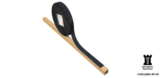 Уплотнительная самоклеящаяся лента BIOVAT SEALING TAPE
