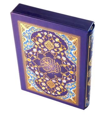 Коран в синем футляре