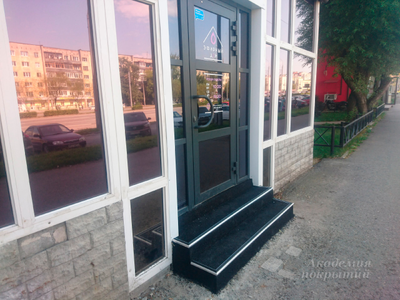 Комплект для укладки покрытия из резиновой крошки "Резиновый пол" 1м2, толщ 10мм