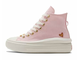 Converse All Star Move Valentines Day светло-розовые высокие
