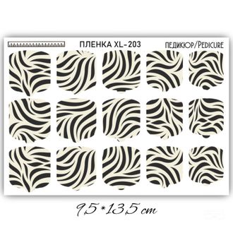 ПЛЕНКИ ДЛЯ НОГТЕЙ 9,5*13,5 СМ XL-203