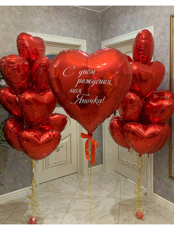 Набор Красные сердца