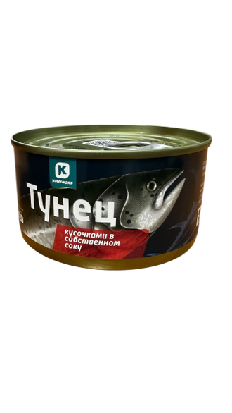 тунец, командор, кусочки, в собственном, соку, омега, консервы, тунца, консервированный, красноярск