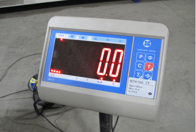 "ВСМ-20000" подкладные поосные весы (20 т)