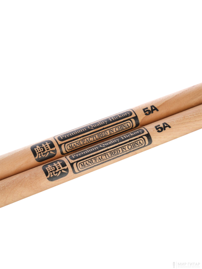 Hun 10103001 Natural Series QI 5A 1