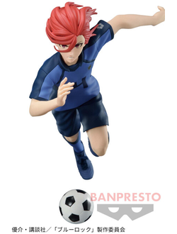 Фигурка Хёма Тигири (Hyouma Chigiri Bandai Spirits)