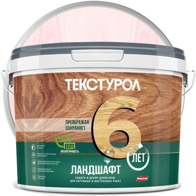 Антисептик полукроющий декоративный для дерева ТЕКСТУРОЛ Ландшафт Чайная роза 9 л