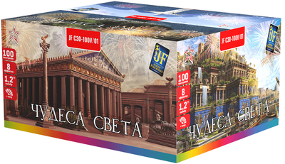 Батарея салютов ЧУДЕСА СВЕТА (1,2" / 100 залпов)