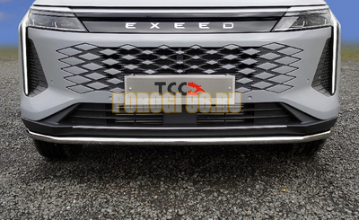 Защита передняя нижняя 42,4 мм ТСС для Exeed RX 2.0L 4WD 2023-