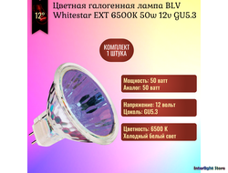 BLV WhiteStar EXT 6500K 50w 12v 12° GU5.3