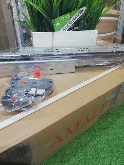 450мм Направляющие скрытого монтажа полного выдвижения с доводчиком AMALET