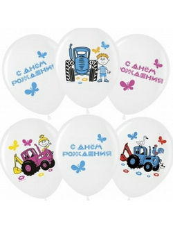 С рисунком. "12" дюймов