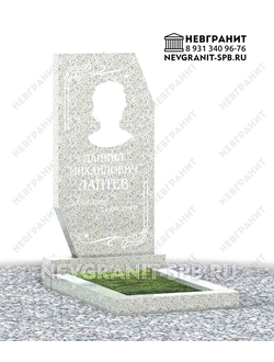 Вертикальный памятник ДГ-38 мансуровский