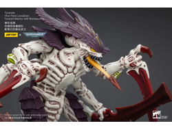 Тиранид-воин (Warhammer 40k) - КОЛЛЕКЦИОННАЯ ФИГУРКА 1/18 Tyranids Hive Fleet Leviathan Tyranid Warrior with Boneswords (JT7004) - JOYTOY
