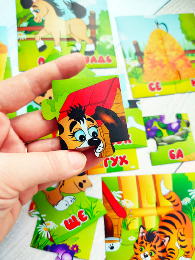 Пазл магнитный "Летний день"