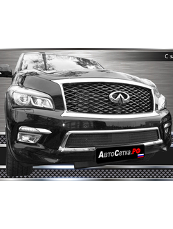 Premium защита радиатора для Infiniti QX80 (2014-2017)