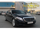 Mercedes Benz S-class W222, Long