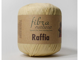 Светлая солома арт.116-02  Raffia 100% целлюлоза 87 г / 90 м