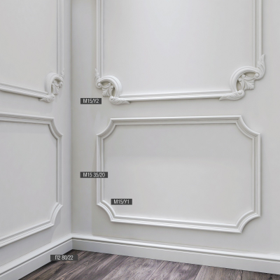 Плинтус П2 - 80*22*2000мм