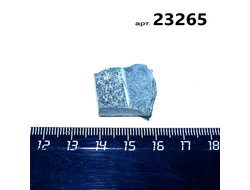 Авантюрин натуральный черный (необраб.) Прип.Урал арт.23265: 10,0г - 23*21*11мм