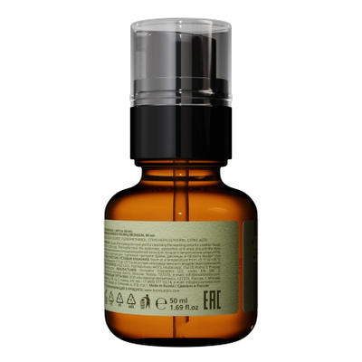 Солевой раствор BRONSUN для обезжиривания "Saline Solution" (50 мл)