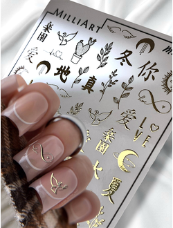 Слайдер-дизайн MilliArt Nails Металл MTL-280