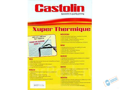 Экран для защиты от пламени Castolin Xuper Thermique
