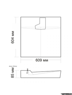 Раковина над стиральной машиной Andrea Onyx 60 с кронштейнами