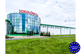 Вакансия Польша - Работа на производстве мясной продукции