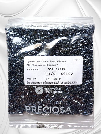 Бисер чешский preciosa рубка 11/0, серая непрозрачная (49102), 50 грамм