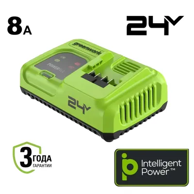 Ультрабыстрое зарядное устройство Greenworks G24C8 8A