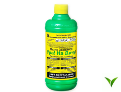 Мыло–зеленое растительное калийное 0,5 л