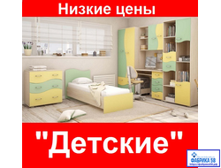 Katalog Tovarov