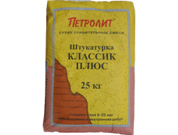 Штукатурка цементная "Петролит Классик +", меш. 25кг.